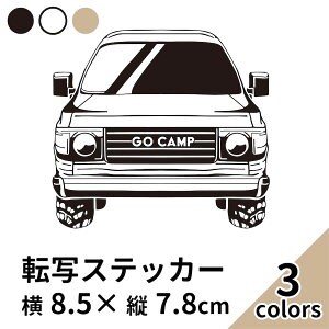 XebJ[ v^bN 2 ؂蕶 JbeBO V[ N   uh    x[W X[cP[X l N} R outdoor N[[{bNX C 