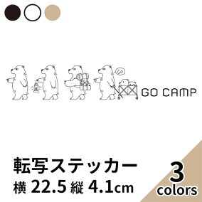 楽天市場 ラベル ステッカー ブランド ハレイワ 人気ランキング1位 売れ筋商品 週間ランキング