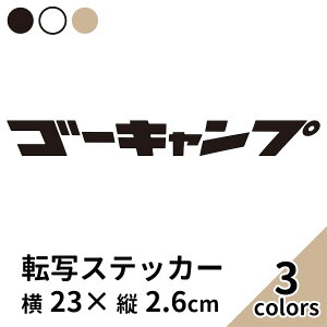 XebJ[ v^bN 1 ؂蕶 JbeBO V[ S[Lv   uh    x[W X[cP[X ^ AEghAS J^Ji outdoor N[