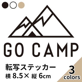 ステッカー プリンタック 2枚入 切り文字 カッティング シール 車 山 かっこいい ブランド おしゃれ 黒 白 ベージュ スーツケース キャリーバッグ outdoor クーラーボックス 西海岸 一人 キャンプ アウトドア カリフォルニア sup nyc プリンタック 【メール便送料無料】