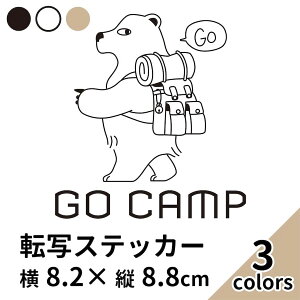 XebJ[ v^bN 2 ؂蕶 JbeBO V[  bN   uh    x[W X[cP[X R outdoor N[[{bNX C l L