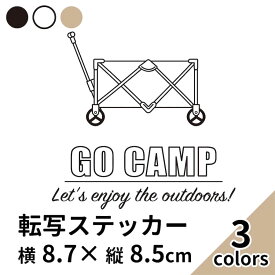 ステッカー プリンタック 2枚入 切り文字 カッティング シール アウトドアワゴン 車 かっこいい ブランド おしゃれ 黒 白 ベージュ スーツケース 山 outdoor クーラーボックス 西海岸 一人 キャンプ アウトドア カリフォルニア sup nyc 【メール便送料無料】