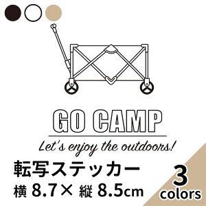 XebJ[ v^bN 2 ؂蕶 JbeBO V[ AEghAS   uh    x[W X[cP[X R outdoor N[[{bNX C l L