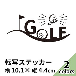ゴルフ ボール ステッカー シール ラベルの人気商品 通販 価格比較 価格 Com