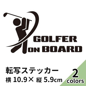 XebJ[ 2 v^bN ؂蕶 JbeBO St St@[ I{[h  oCN    V[ uh  St GOLFER ON BOARD X[cP[X St{[ 