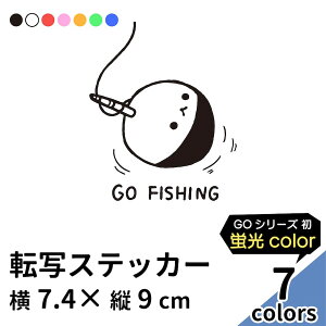 GO FISHING 14 ؂蕶 XebJ[ 2g JbeBO   uh Vv  V   tBbVO  EH[XebJ[ W[ N[[{bNX AEg
