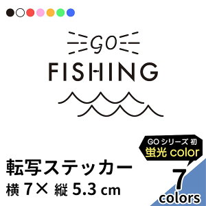 かっこいい ロゴ ステッカー 文房具 文具の人気商品 通販 価格比較 価格 Com かっこいい ロゴ ステッカー 文房具 文具の人気商品 通販 価格比較 価格 Com