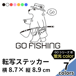 GO FISHING 21 ؂蕶 XebJ[ 2g JbeBO   uh Vv    S[tBbVO  EH[XebJ[ W[ N[[{bNX AEghA