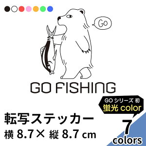 GO FISHING 22 ؂蕶 XebJ[ 2g JbeBO   uh Vv    S[tBbVO  EH[XebJ[ W[ N[[{bNX AEghA
