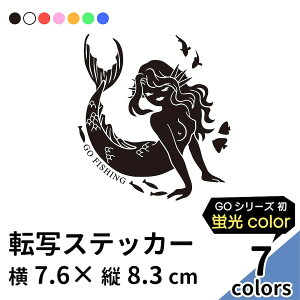 GO FISHING 23 ؂蕶 XebJ[ 2g JbeBO   uh Vv l d   S[tBbVO  EH[XebJ[ W[ N[[{bNX AE