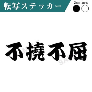 XebJ[ ؂蕶 v^bN 1 ss JbeBO   uh Vv  EH[XebJ[ N[[{bNX L[obO AEghA Ƃ킴 i