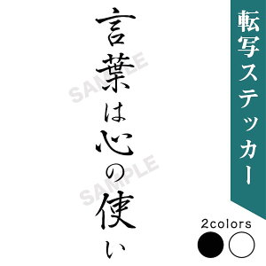 XebJ[ ؂蕶 v^bN 1 t͐S̎g JbeBO   uh Vv  EH[XebJ[ N[[{bNX L[obO AEghA Ƃ