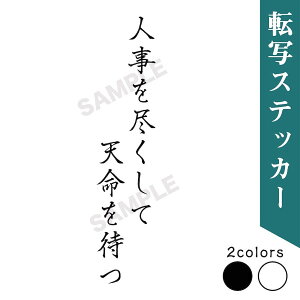 XebJ[ ؂蕶 v^bN 1 lsēV҂ JbeBO   uh Vv  EH[XebJ[ N[[{bNX L[obO AEg