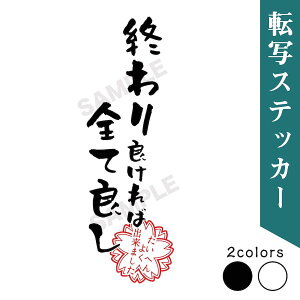 XebJ[ ؂蕶 v^bN 1 IǂΑSėǂ JbeBO   uh Vv  EH[XebJ[ N[[{bNX L[obO AEgh