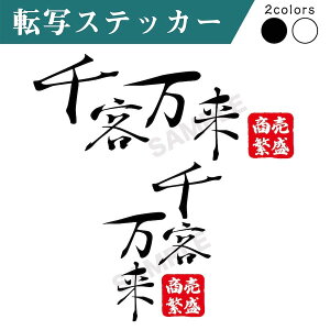 XebJ[ ؂蕶 v^bN 1 q JbeBO   uh Vv  EH[XebJ[ N[[{bNX L[obO AEghA Ƃ킴 i
