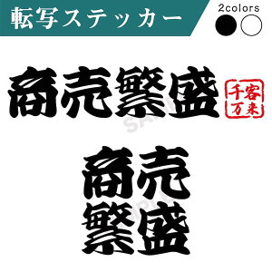 XebJ[ ؂蕶 v^bN 1 ? JbeBO   uh Vv  EH[XebJ[ N[[{bNX L[obO AEghA Ƃ킴 i 