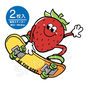 XebJ[ ؂蕶 v^bN 2 BE THE BEST. NɂȂ JbeBO   uh Vv  XP{[ skate I[[ N[[{bNX L[obO