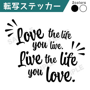 XebJ[ ؂蕶 v^bN 1 Love the life you live. Live the life you love. JbeBO   uh Vv  EH[XebJ[ N[[{bNX L[obO