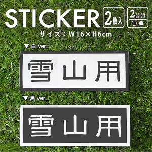 XebJ[ 2 Rp Xm[{[h XL[ oR  oCN ] p h   V[ fJ[  킢  AEghA Xm{[  Vv AJ TC
