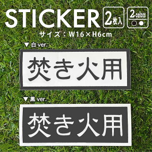 yyVX[p[SALE20Itz XebJ[ 2 Ηp Lv  d ܂ AEghA X[cP[X  oCN ] p h   V[ fJ[  킢  