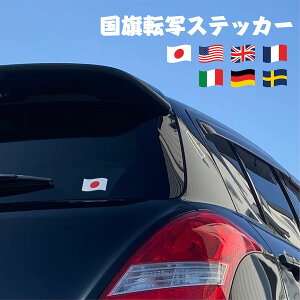 XebJ[ ؂蕶 v^bN 2 Ȃт  { AJ CMX tX C^A hCc XEF[f |Cg JbeBO  oCN  uh Vv 