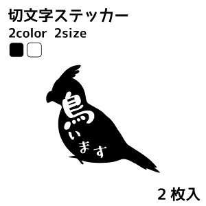 ܂ 2 ؂蕶 XebJ[ JbeBO v^bN ] Ƃ IJCR  oCN 킢 Vv  ybg  Aj} IWi y[֑z