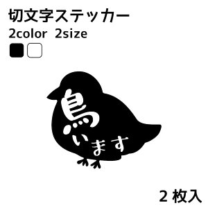 ܂ 2 ؂蕶 XebJ[ JbeBO v^bN ] Ƃ  u`E  oCN 킢 Vv  ybg  Aj} IWi y[֑