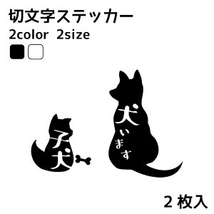 ܂ q 2 ؂蕶 XebJ[ JbeBO v^bN ]   oCN 킢 Vv  ybg IWi y[֑z