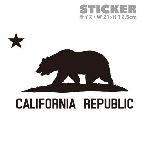 CALIFORNIA REPUBLIC 黒 黒星L ステッカー 車 かっこいい ブランド おしゃれ プリンタック 切り文字 ウォールステッカー バイク 西海岸 熊 星 サーフィン カリフォルニア surf sup nyc【メール便送料無料】
