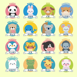 zɒړ\ mAC n z ACsv O ߂V[ }XNV[ z ^O h  L 킢  Ȃ܂V[ l[V[ fRV[ XebJ[ ۈ牀 ct 