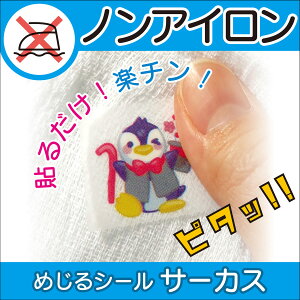 zɒړ\ mAC n z ACsv O ߂V[ z ^O h yM T[JX 킢  Ȃ܂V[ l[V[ fRV[ XebJ[ ۈ牀 ct 