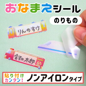 yyVX[p[SALE20%Itz zɒړ\ mAC Ȃ܂V[ 菑 ǂԂ n z m q c  w   Vv ΍ ACsv O  V[ z ^