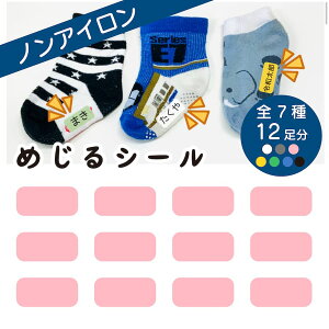 yyVX[p[SALE20%Itz zɒړ\ mAC V[ ߂V[  \bNX OV[ q c  w 菑 Vv ΍ ȒP d ACsv O 