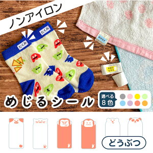 zɒړ\ mAC V[ ߂V[  \bNX ǂԂ OV[ q c  w 菑 Vv ΍ ȒP d ACsv O Ȃ܂ V[ 