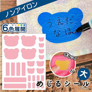 zɒړ\ mAC V[ ߂V[  N}  \bNX OV[ q c  w 菑 Vv ΍ ȒP d ACsv O V[ ^O z 