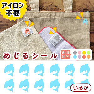 zɒړ\ mAC V[ ߂V[ 邩  \bNX OV[ ǂԂ q c  w 菑 Vv ΍ ȒP d ACsv O V[ 