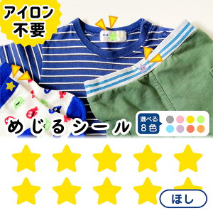 zɒړ\ mAC V[ ߂V[ ق  \bNX OV[ ǂԂ q c  w 菑 Vv ΍ ȒP d ACsv O V[ ^