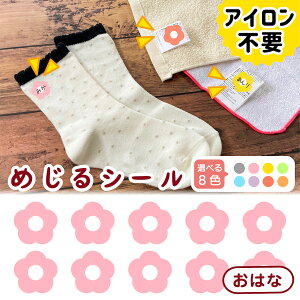 zɒړ\ mAC V[ ߂V[ ͂  \bNX OV[ ǂԂ q c  w 菑 Vv ΍ ȒP d ACsv O V[ 