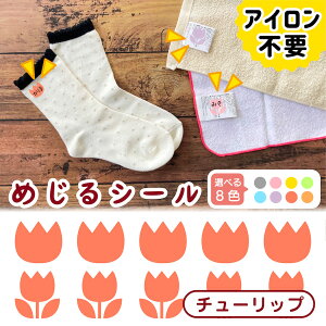 zɒړ\ mAC V[ ߂V[ `[bv   \bNX OV[ ǂԂ q c  w 菑 Vv ȒP d ACsv O V[ 