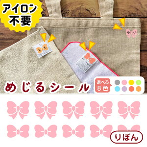 zɒړ\ mAC V[ ߂V[ ڂ  \bNX OV[ ǂԂ q c  w 菑 Vv ȒP d ACsv O V[ ^O 