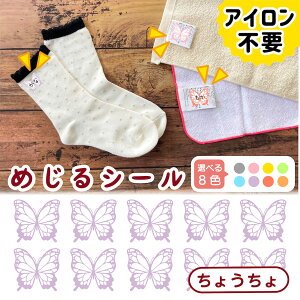 zɒړ\ mAC V[ ߂V[ 傤  \bNX OV[ ǂԂ q c  w 菑 Vv ΍ ȒP d ACsv O V[ 