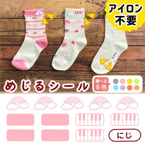 zɒړ\ mAC V[ ߂V[ ɂ sAm  \bNX OV[ ǂԂ q c  w 菑 Vv ȒP d ACsv O V[ 