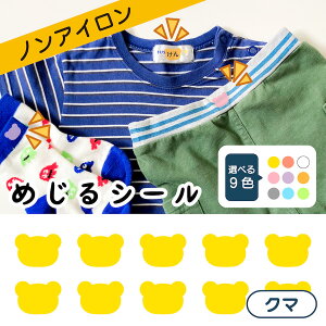 zɒړ\ mAC ߂V[  \bNX OV[ N} ǂԂ q c  w 菑 Vv ΍ ȒP d ACsv O Ȃ܂ V[ 