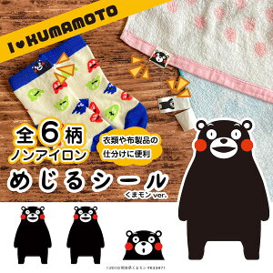 ܃ zɒړ\ mAC V[ ߂V[  \bNX OV[ q c  w 菑 Vv ΍ ȒP d ACsv O V[ ^O z 