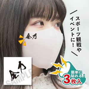 S TCY 3 }XNV[ œ\ ^gD[V[ tFCXV[ TC tFCXyCg fRV[ WBC 싅 Wp Or[ TbJ[ { ΂ tFX Cx