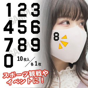   TCY 10 }XNV[ œ\ ^gD[V[ tFCXV[ tFCXyCg fRV[ Or[ 싅 TbJ[ soccer TC u[ ΂ { tFX 