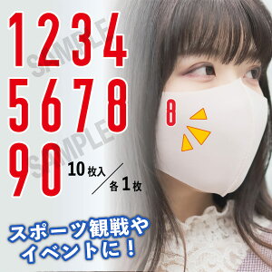   TCY 10 }XNV[ œ\ ^gD[V[ tFCXV[ tFCXyCg fRV[ Or[ 싅 TbJ[ soccer TC u[ ΂ { tFX 