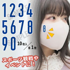   TCY 10 }XNV[ œ\ ^gD[V[ tFCXV[ tFCXyCg fRV[ Or[ 싅 TbJ[ soccer TC u[ ΂ { tFX 