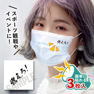 R TCY 3 }XNV[ œ\ ^gD[V[ tFCXV[ TC tFCXyCg fRV[ WBC 싅 Wp Or[ TbJ[ { ΂ tFX C