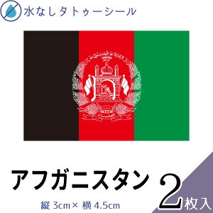 AtKjX^  œ\ ^gD[V[ V[  tFCXV[ tFCXyCg X|[c TbJ[ Or[ ejX T[tB _ 싅 o[ oXP j ̑ tF